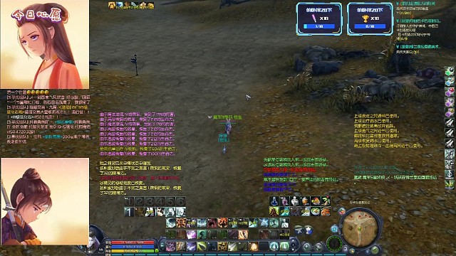 我能感觉到此刻正有一双眼睛在盯着我。