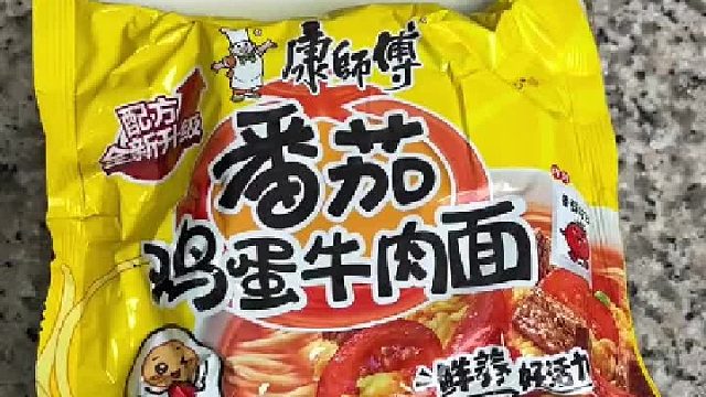 一包泡面如何吃一天？