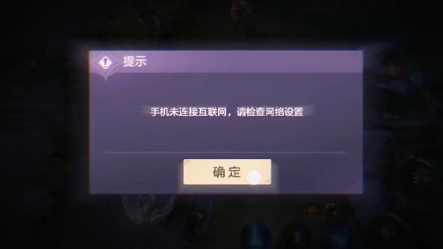 让人最崩溃的瞬间