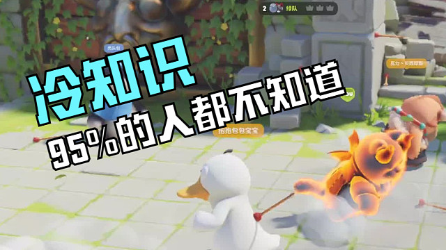 搞笑了这一波！