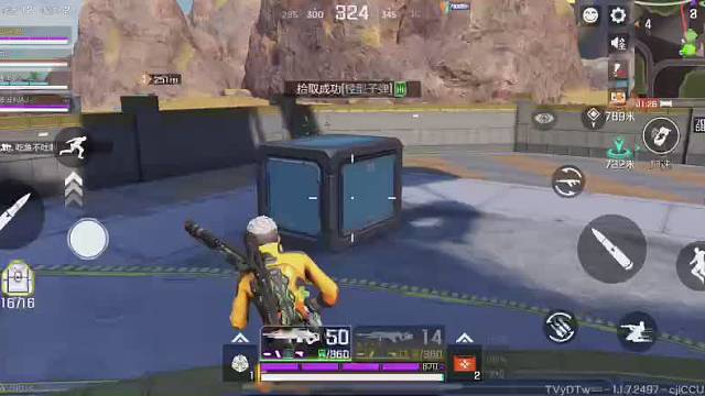 看40大叔，在线跳伞