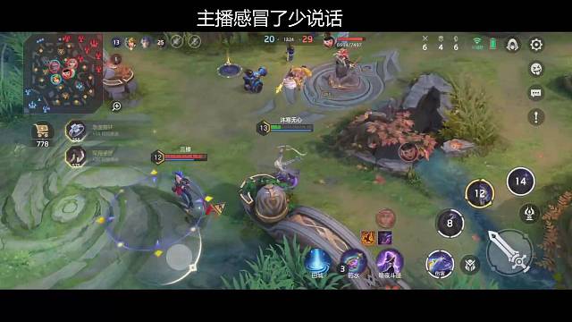 这就是北斗吗？