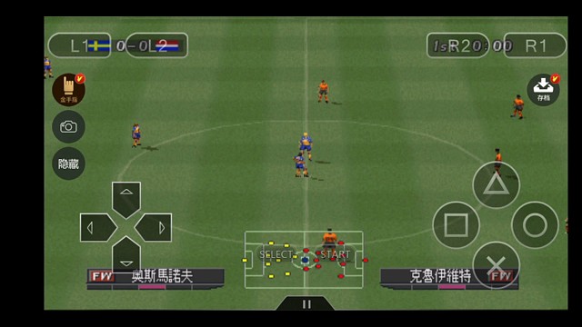 实况足球5对战第3轮6分瑞典对2分荷兰