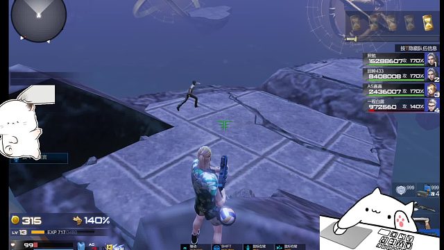 给怪溜昏古七辽