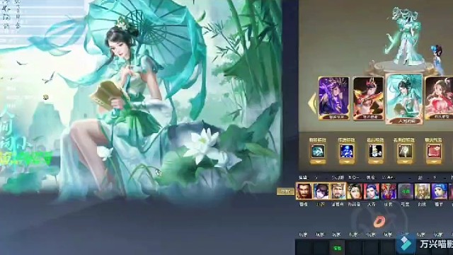 #梦三国出征 #年少小乔 体验卡兄弟们都用了嘛，一天硬是没给马良就玩两把小乔还都输了，八百码的小乔真