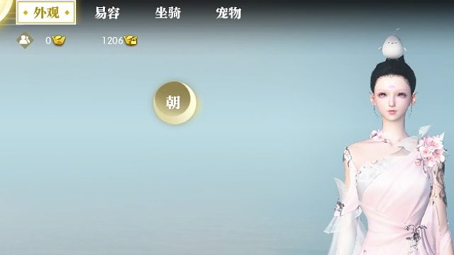 新区江湖重启甲1花都欢迎萌新~-片段1