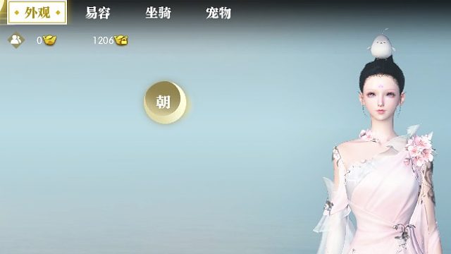 新区江湖重启甲1花都欢迎萌新~最难修罗副本教学2