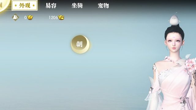 新区江湖重启甲1花都欢迎萌新~绝世修罗教学