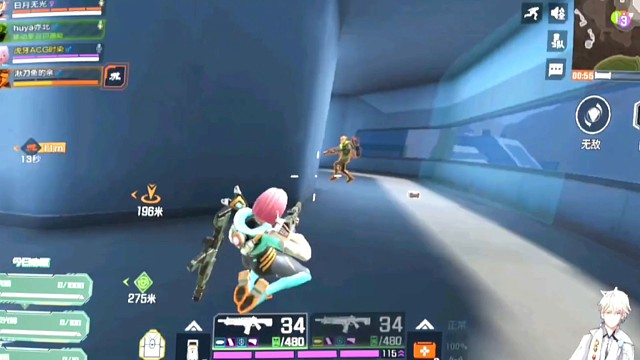 极限拉扯一打四