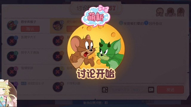 两队友死完后的绝地反击