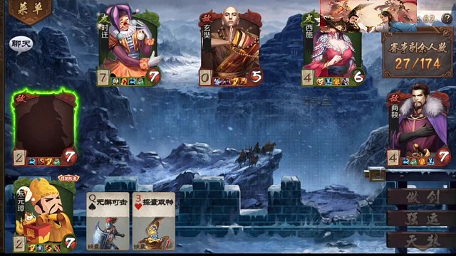 天狼院长的日常