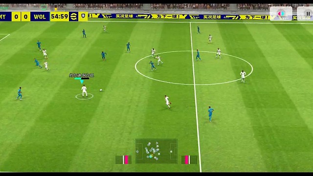 实况足球南杨 反扣变向射门