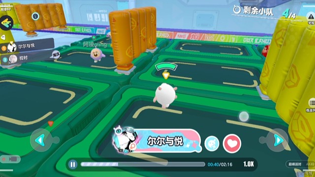 最近很喜欢引力炸弹^_^