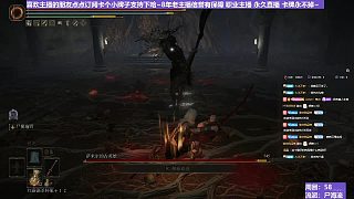 【沐】戰(zhàn)技篇6-尸海流番外篇59-2 薩米爾2（出血次數(shù)：1）