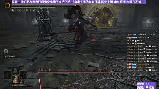 【沐】戰(zhàn)技篇6-尸海流番外篇78 腐敗墓穴斗士（出血次數(shù)：2）