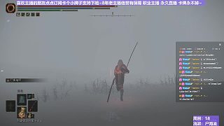 【沐】戰(zhàn)技篇6-尸海流番外篇78 最終紅狼（出血次數(shù)：1）