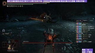 【沐】戰(zhàn)技篇6-尸海流番外篇80 混種圣騎（出血次數(shù)：2）