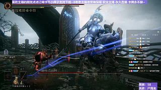 【沐】戰(zhàn)技篇6-尸海流番外篇83 蘿莉塔（出血次數(shù)：2）
