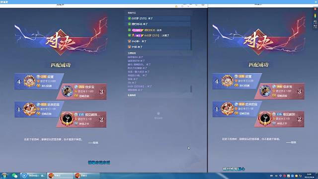 孙武和蔺相如还是有操作空间的。