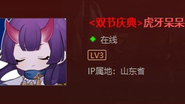 元素梦境2公测第一视角水人版本之子教学