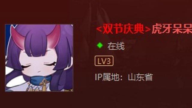 魔兽争霸rpg元素梦境2公测小黑视频教学