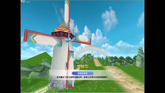 大家国庆节快乐~雷诺垫底激情比赛局