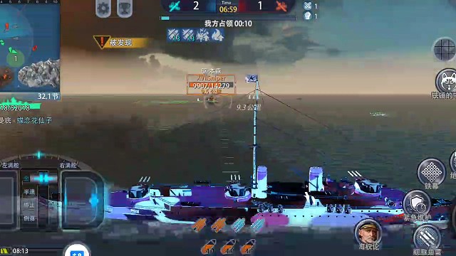 欢迎大家观看巅峰战舰游戏