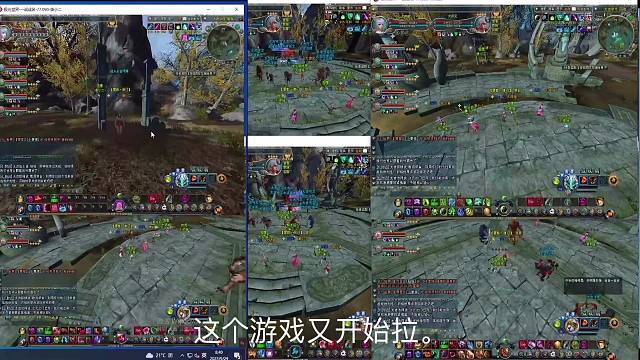 极光世界单刷68本亲测能打