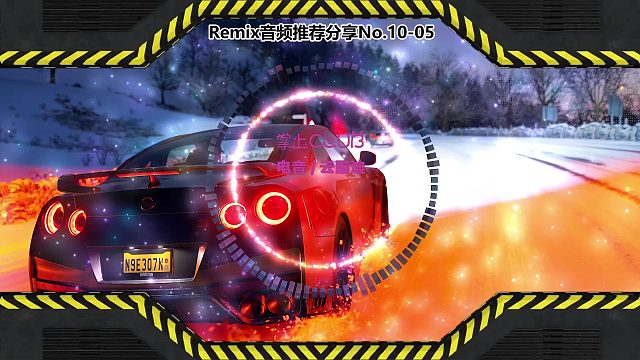 DJ打碟(电子音乐)电音蹦迪音频分享No.10-05