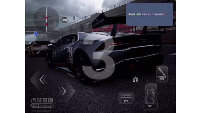 当兰博只因泥混入上海赛车场，只能拿个第三名～～