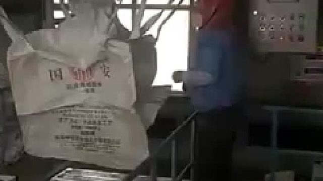 定制包装机_1000KG称重包装机