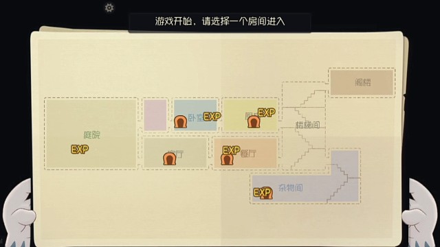 国庆结束玩一把米特