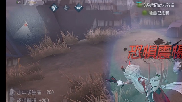 美吱吱庄园大爆炒