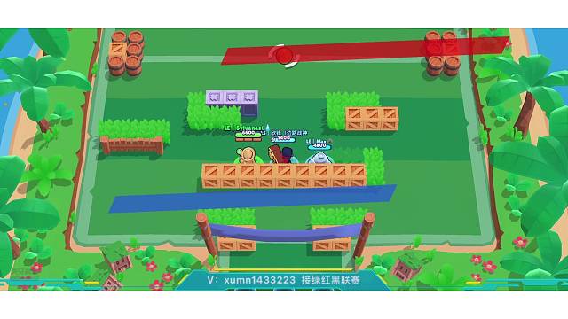 战队活动小组赛最后一轮生死局