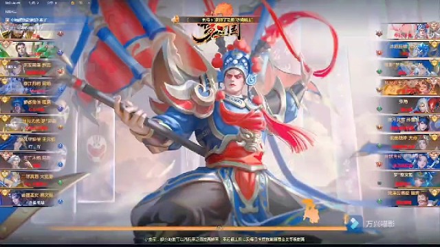 #梦三国出征 #张飞 小火车张飞谁开谁快乐，1000码的张飞谁顶得住一刀呢