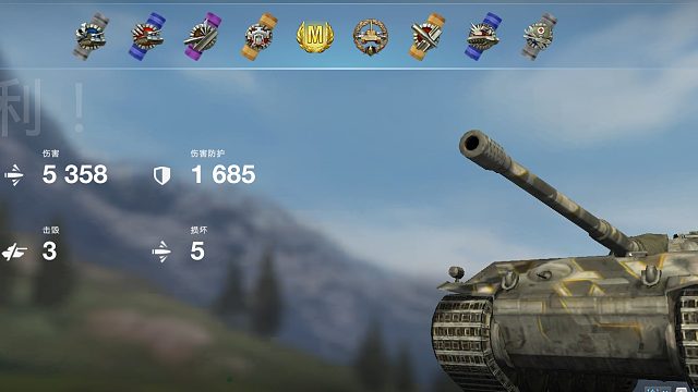 Vk9001P 团队之盾