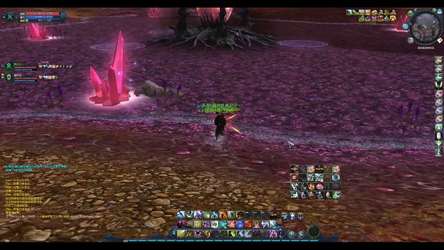 双人泰勒斯之神经叔树