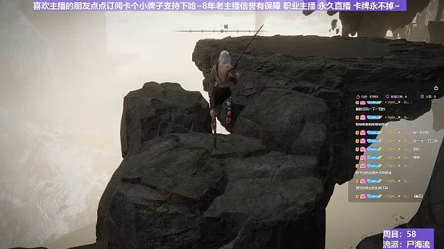 【沐】腳滑之王篇97 熟悉得地點~熟悉得姿勢~不同得是換了雙鞋！~