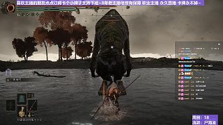 【沐】戰(zhàn)技篇6-尸海流番外篇84 天空蚯蚓臉（出血次數(shù)：2）