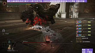 【沐】戰(zhàn)技篇6-尸海流15 黑劍（出血次數(shù)：1 1）