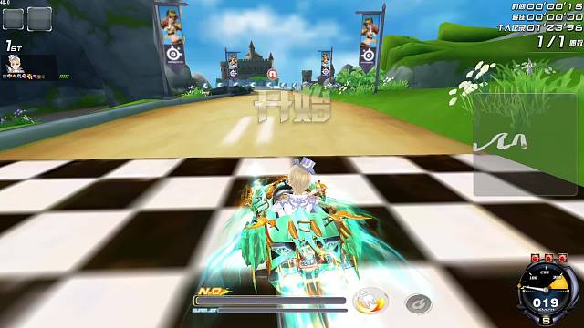 龙服飞车走起