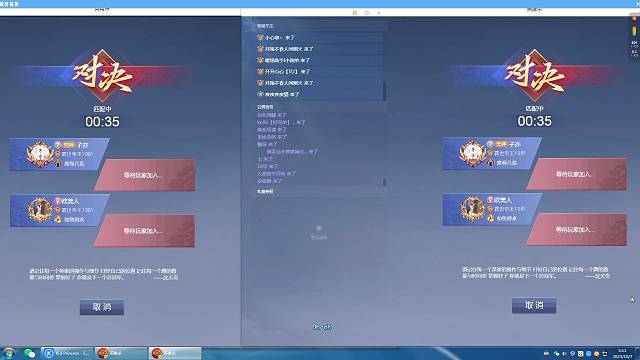 预约下赛季资格或横扫一名。