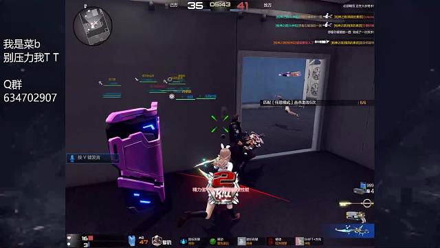 哎呀 没素质了属于是