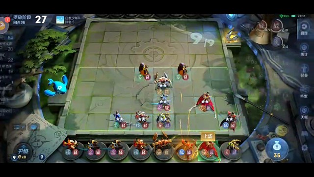 枪炮之恋加六轻女帝竟恐怖如斯