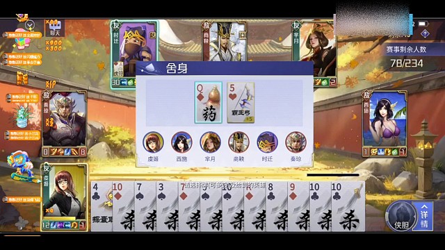 柳暗花明又一村 哈哈哈