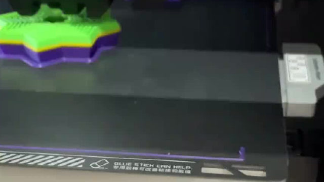 几天后网红萝卜塔