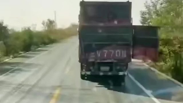 车厢开了若有骑车、或行人........后果？