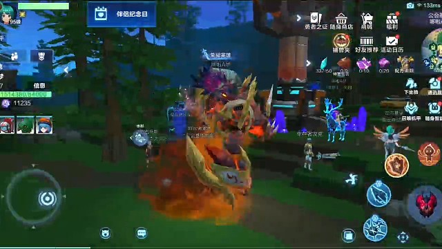 阎魔-大地之核获取方法