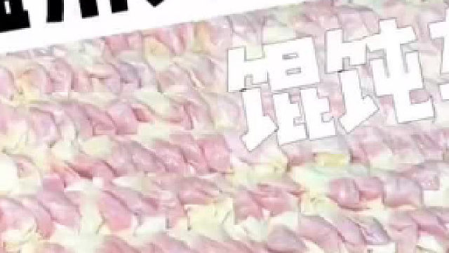 温州抽屉里的馄饨8块一碗。放点猪油真香