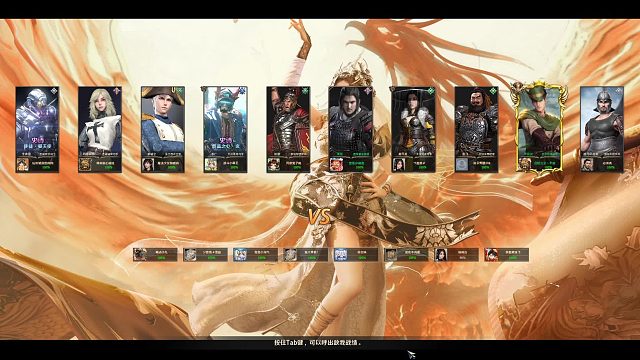 铁甲雄兵城战专场-项羽跳城墙